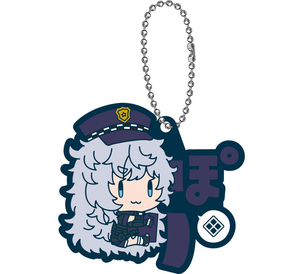 おなまえぴたんコ